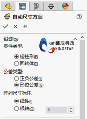字母圈sw什么意思